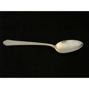 1847 Rogers Bros. Ancestral Teaspoon‎ (s) International Silver Spoon